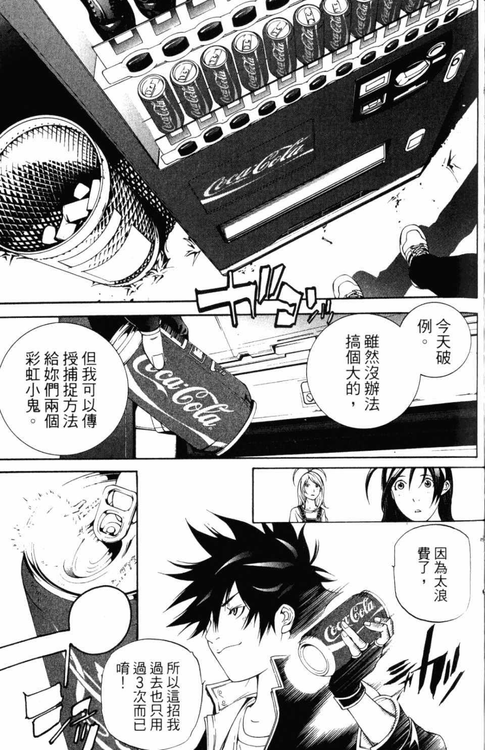 第30卷