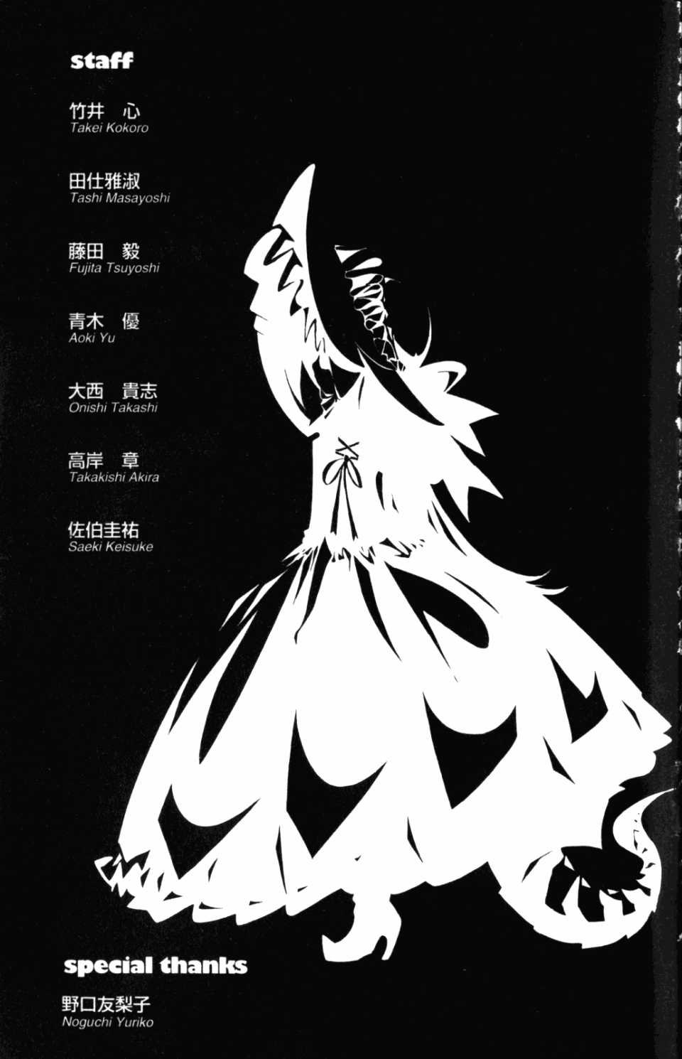 第30卷
