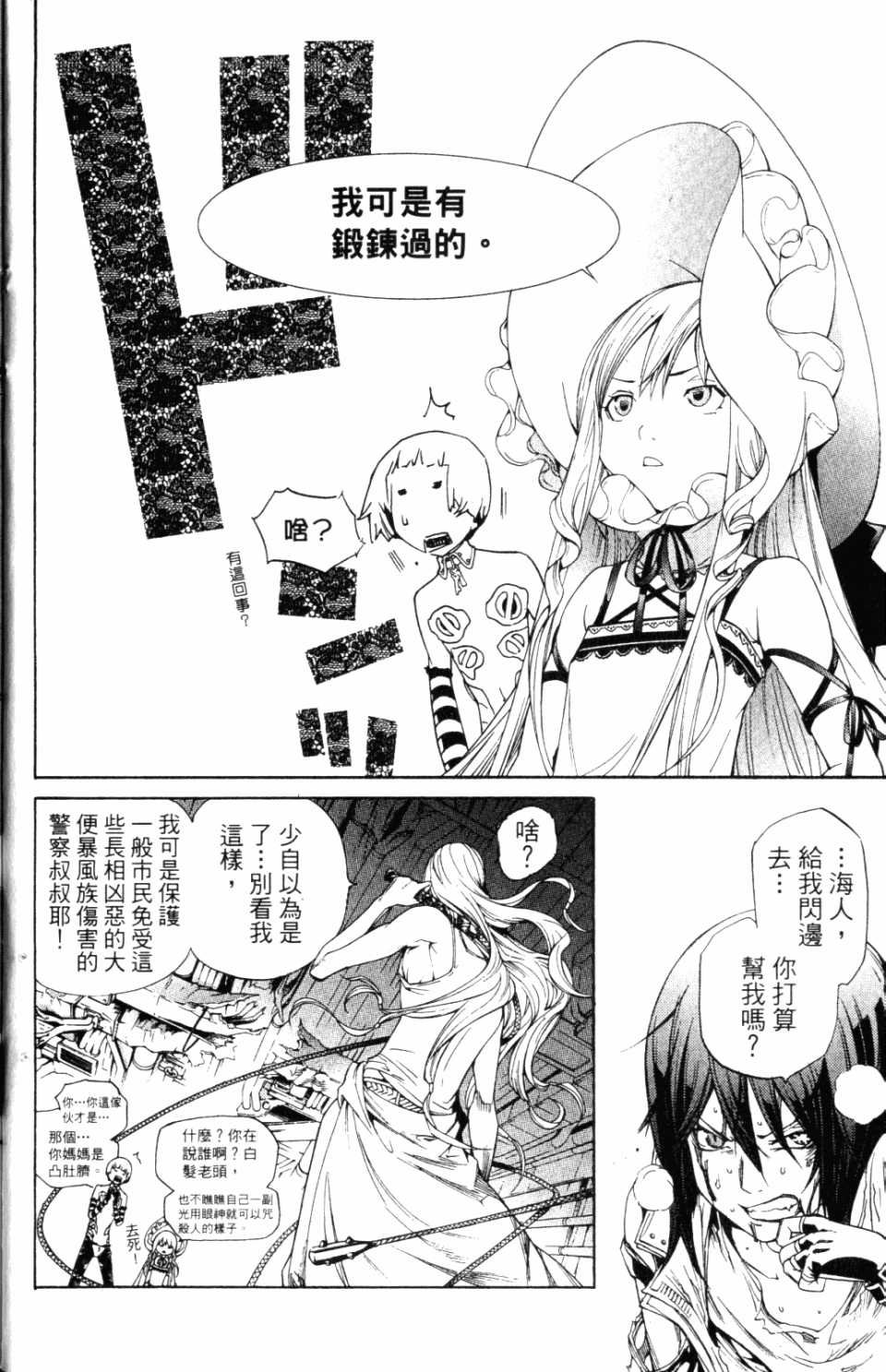 第31卷