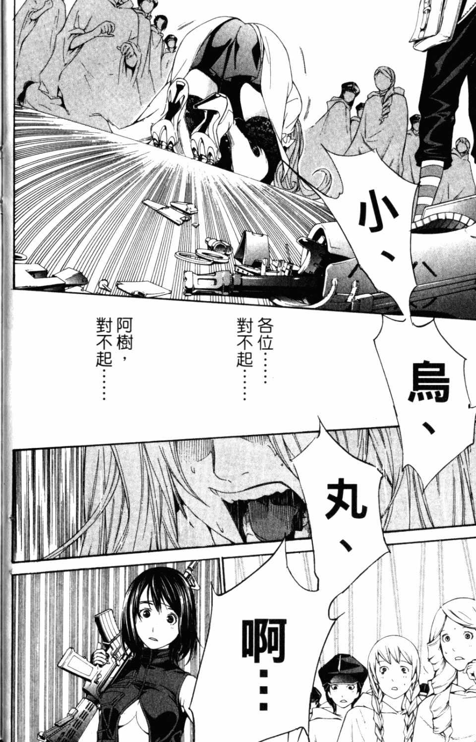 第31卷