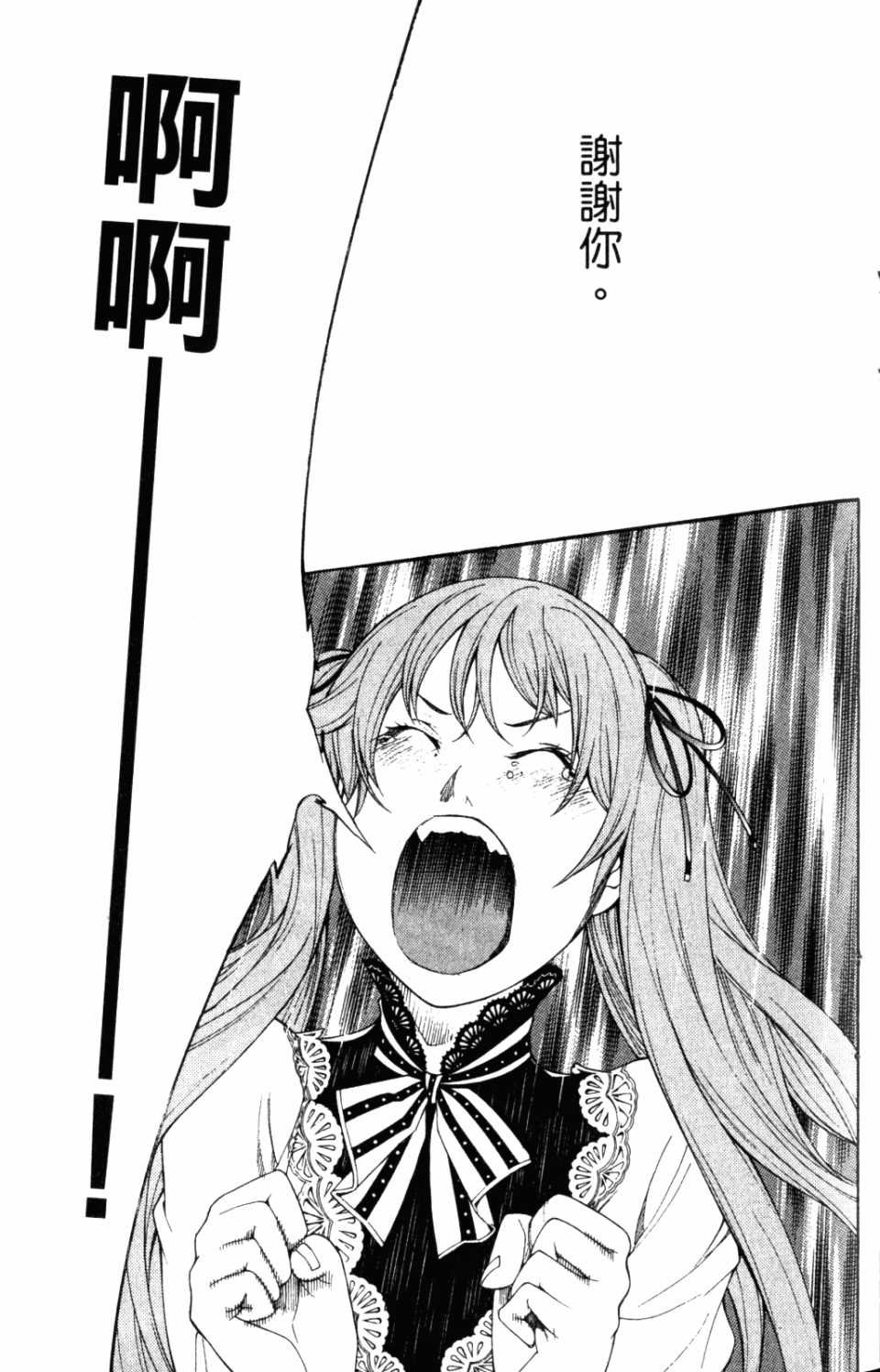 第31卷