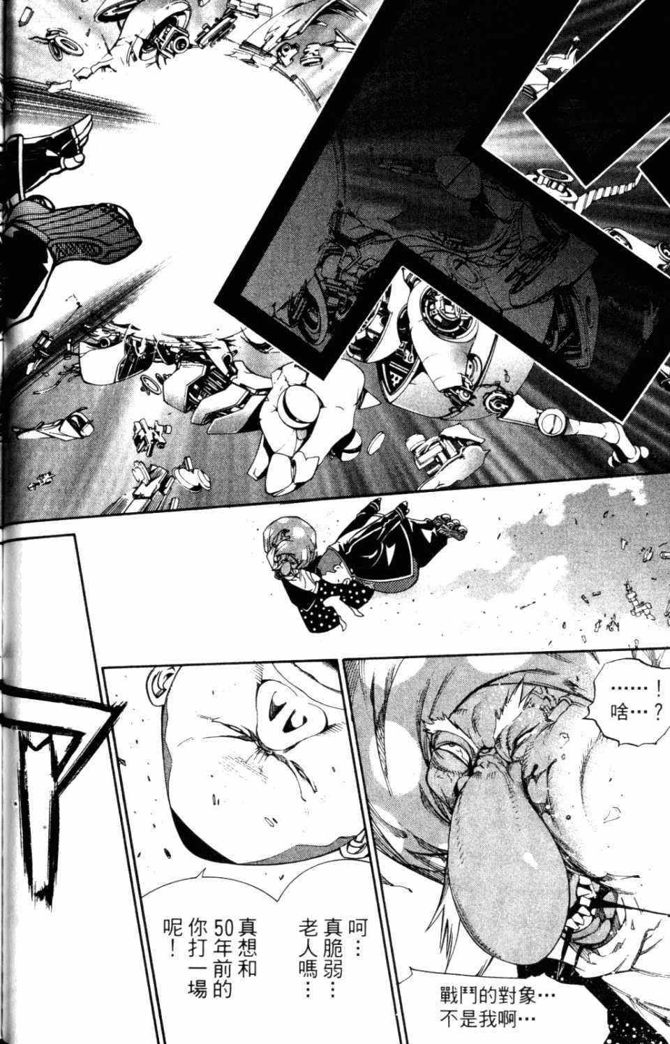 第31卷