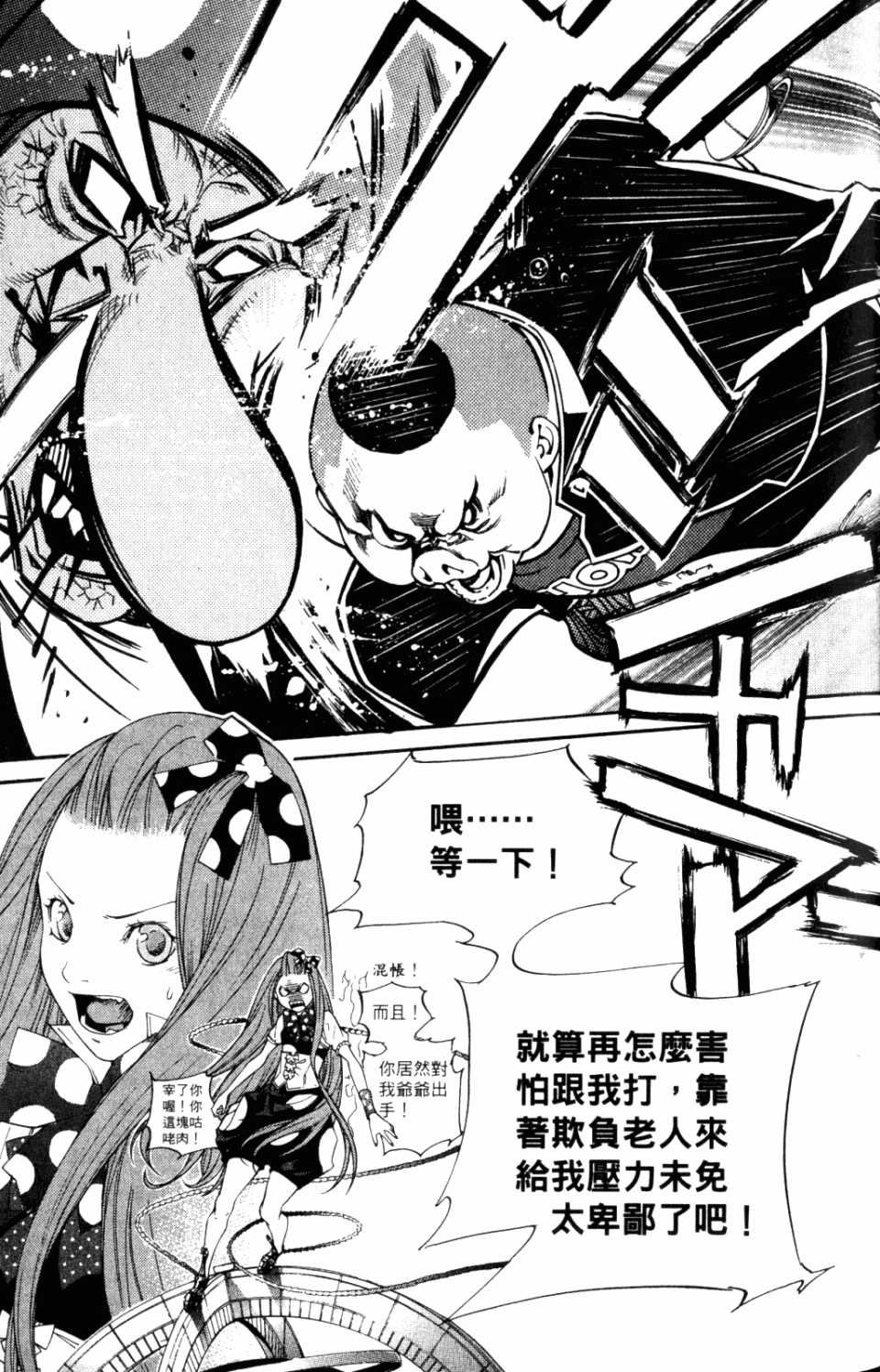 第31卷