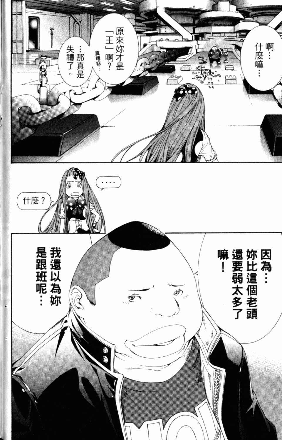 第31卷