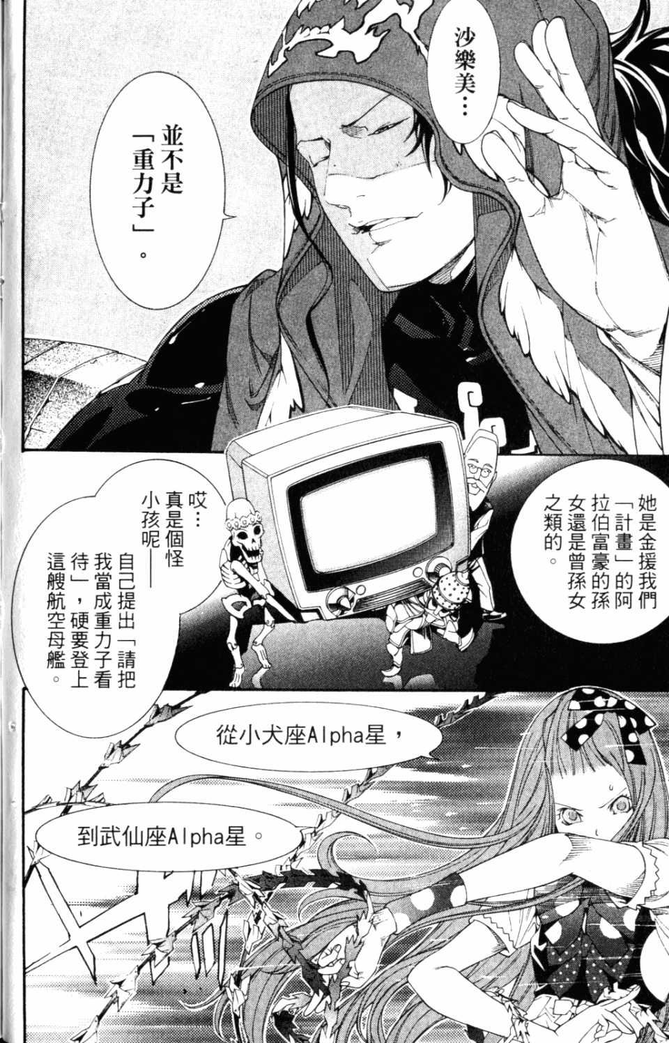 第31卷