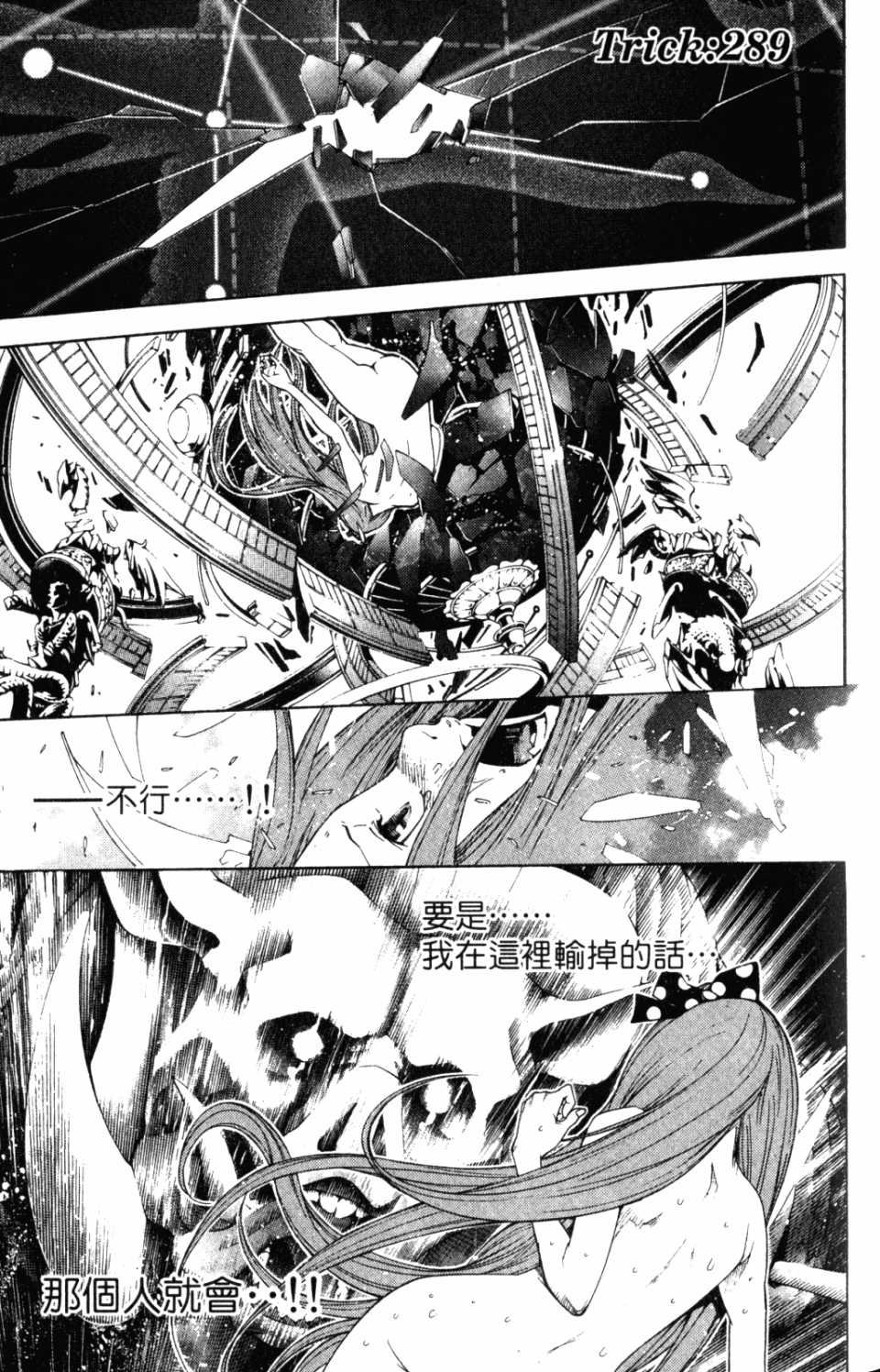 第31卷
