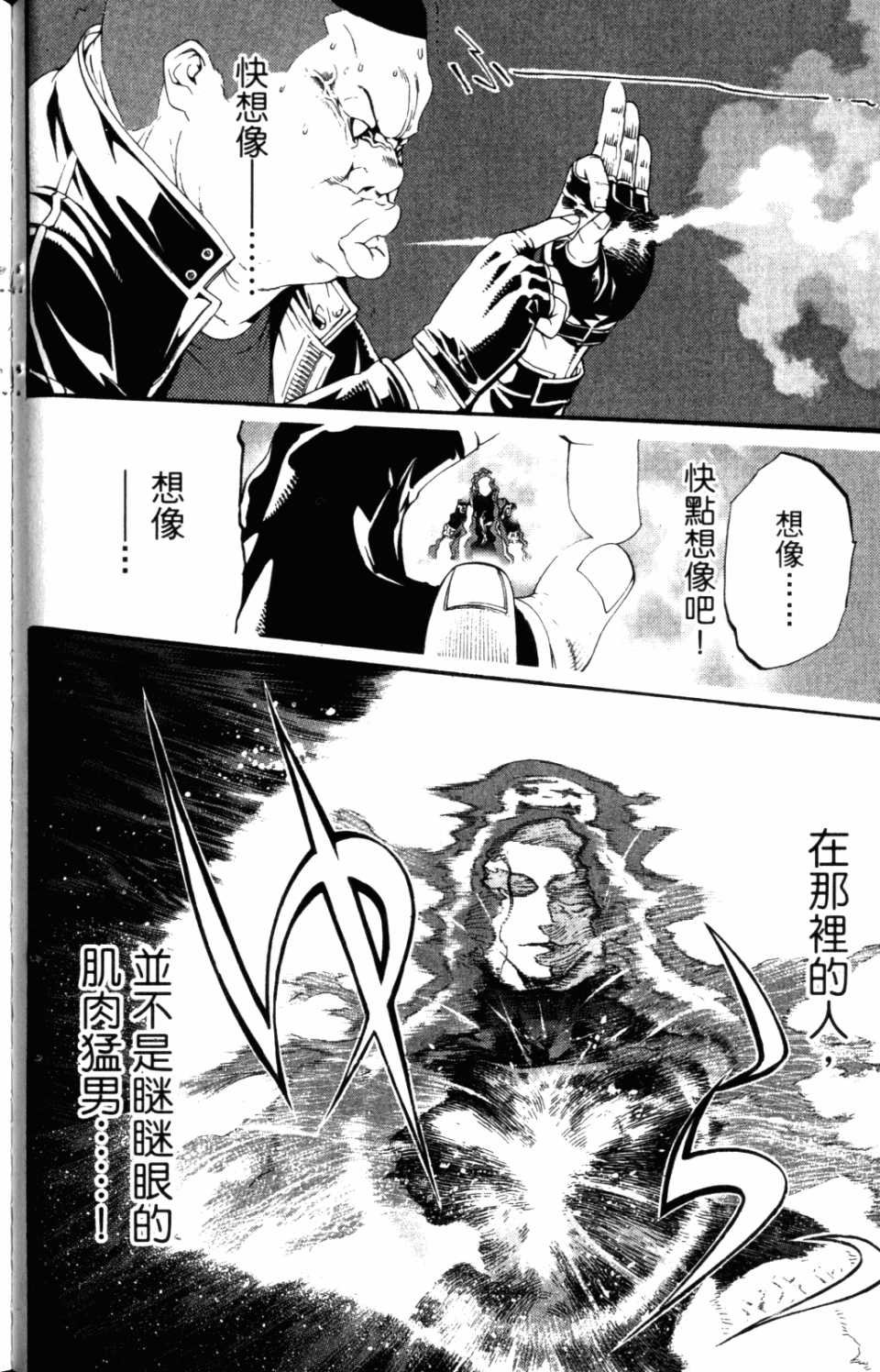 第31卷