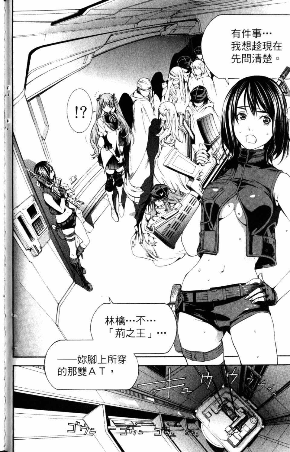 第31卷