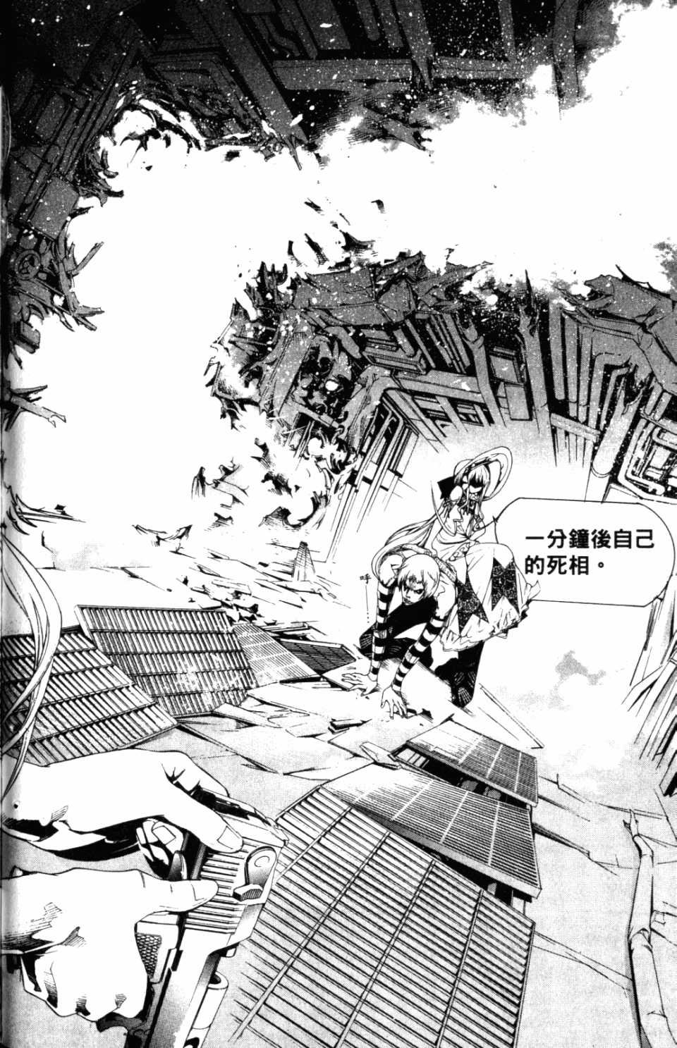 第31卷