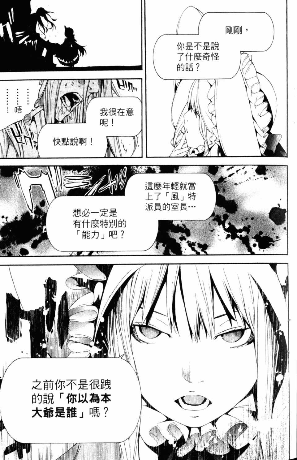 第31卷