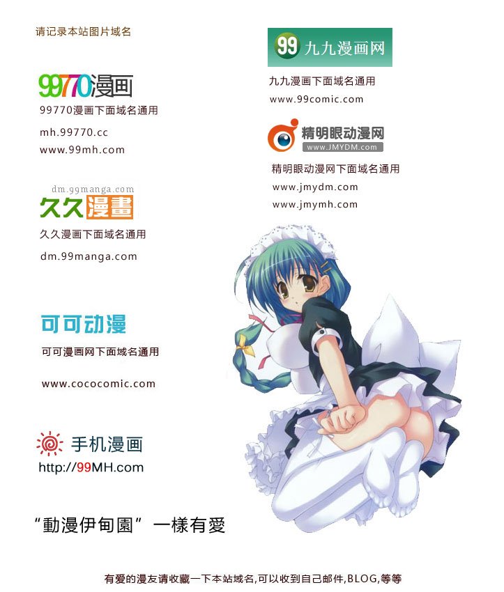 第31卷