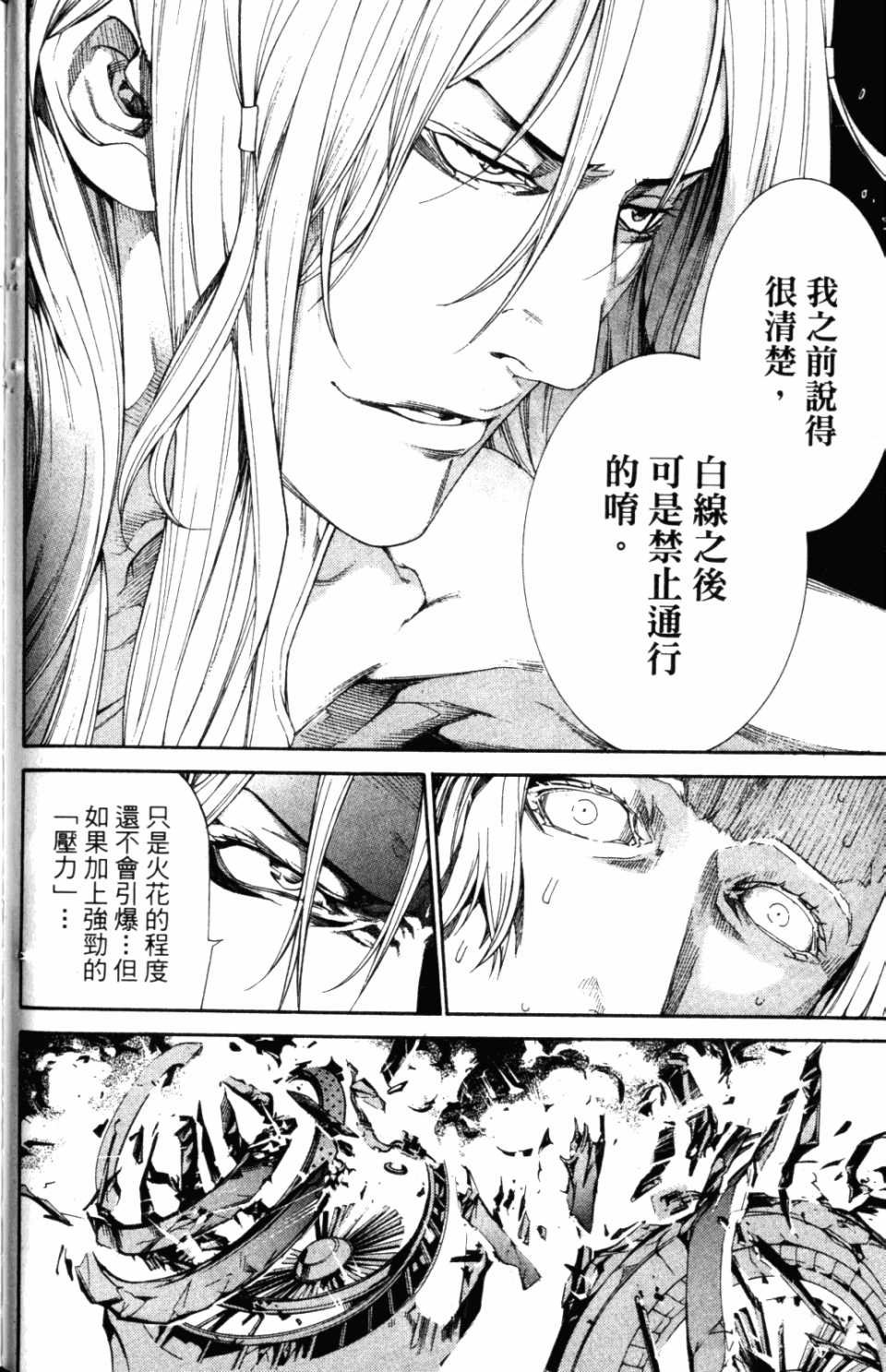 第31卷
