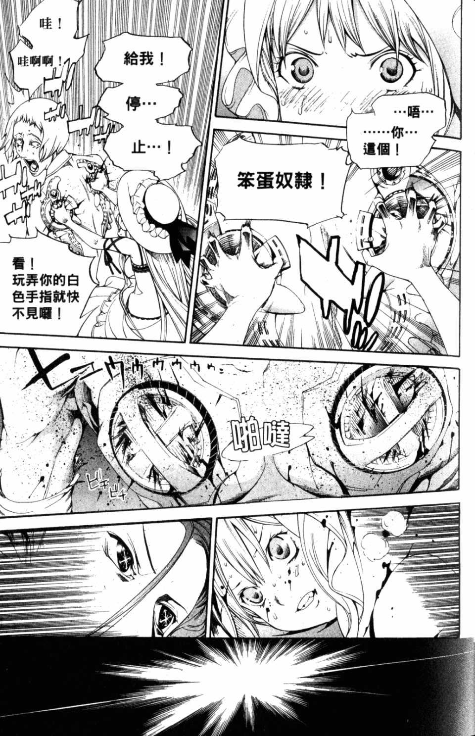 第31卷