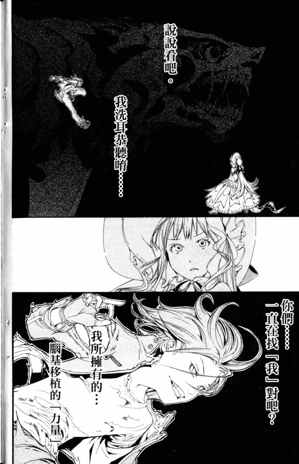 第31卷