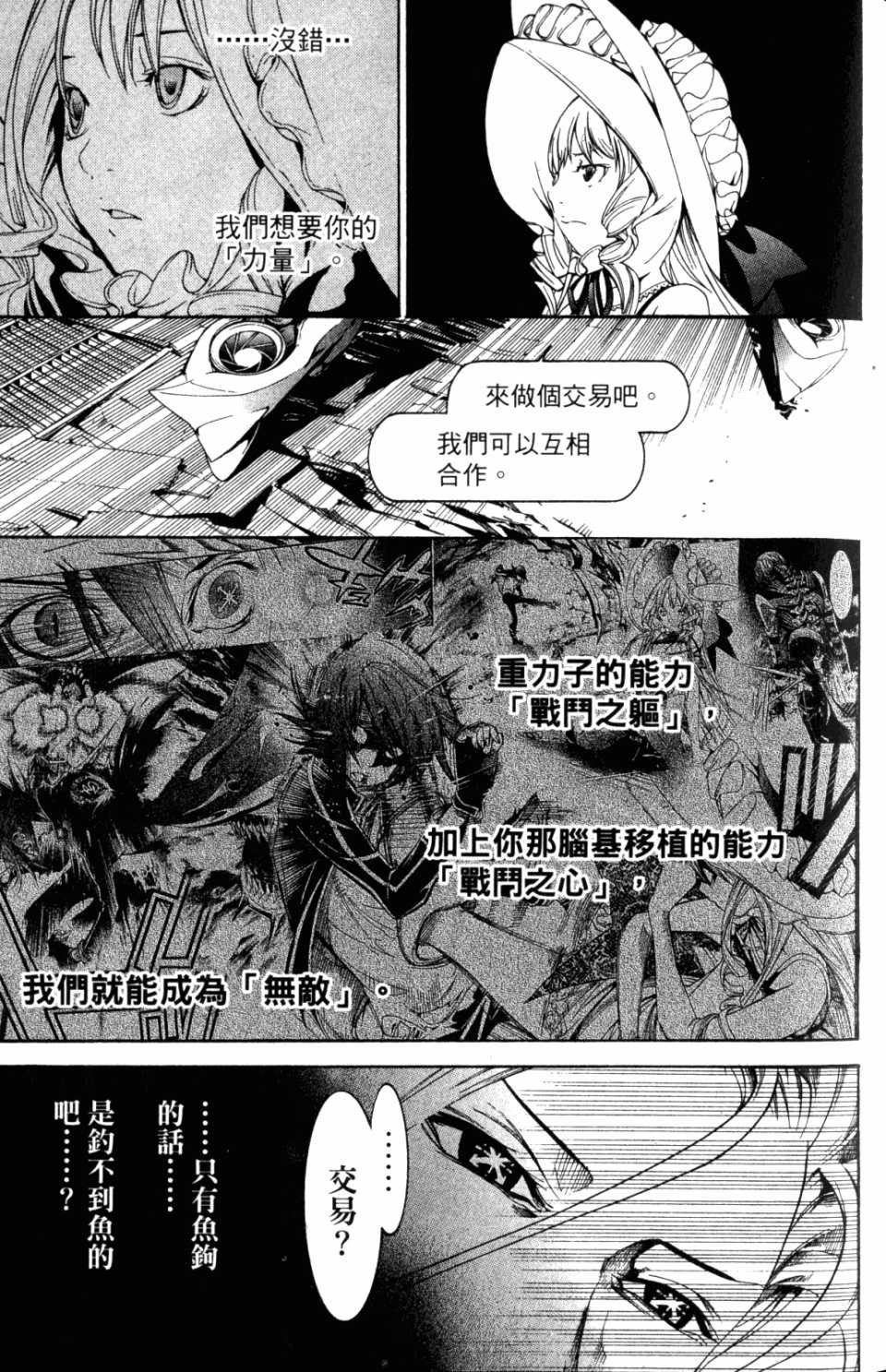 第31卷