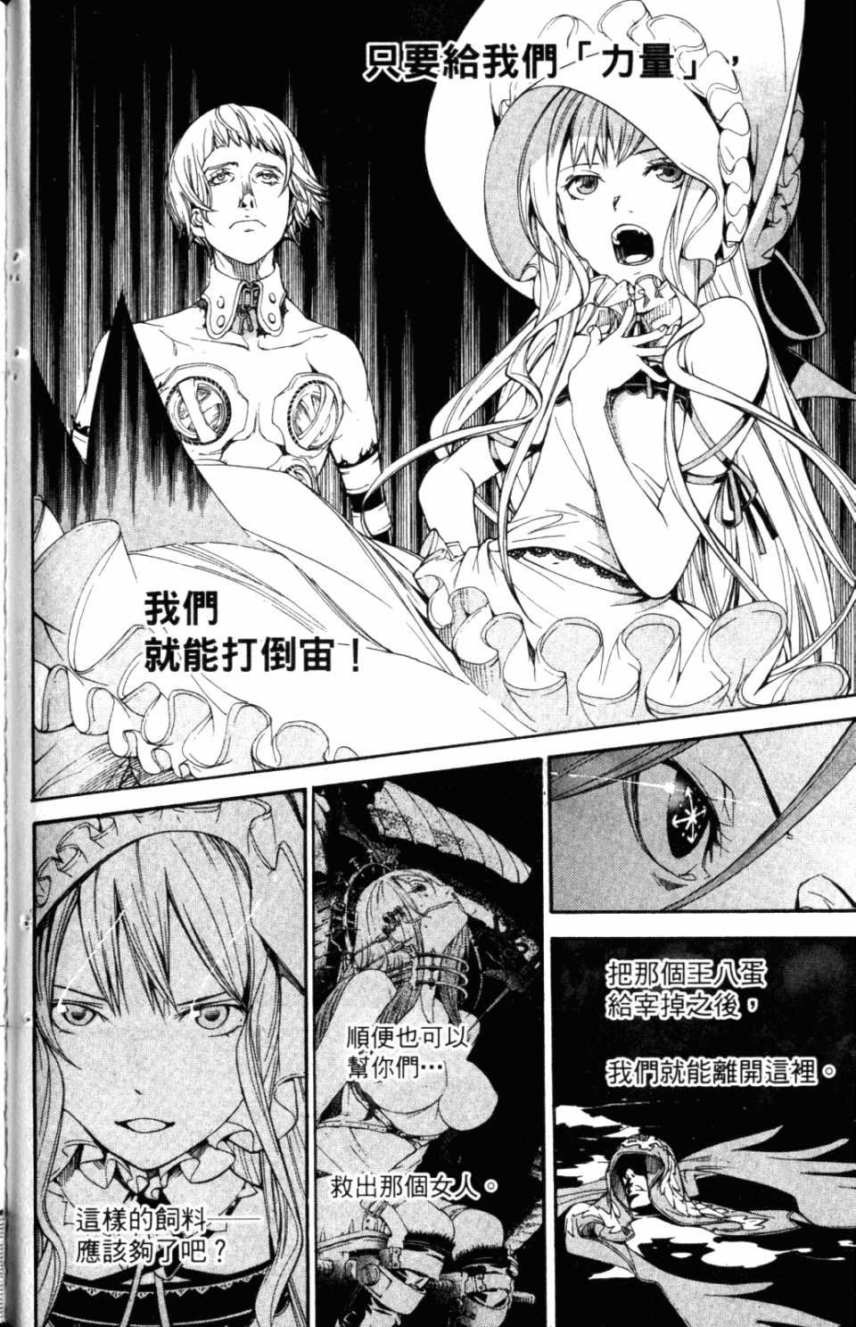 第31卷