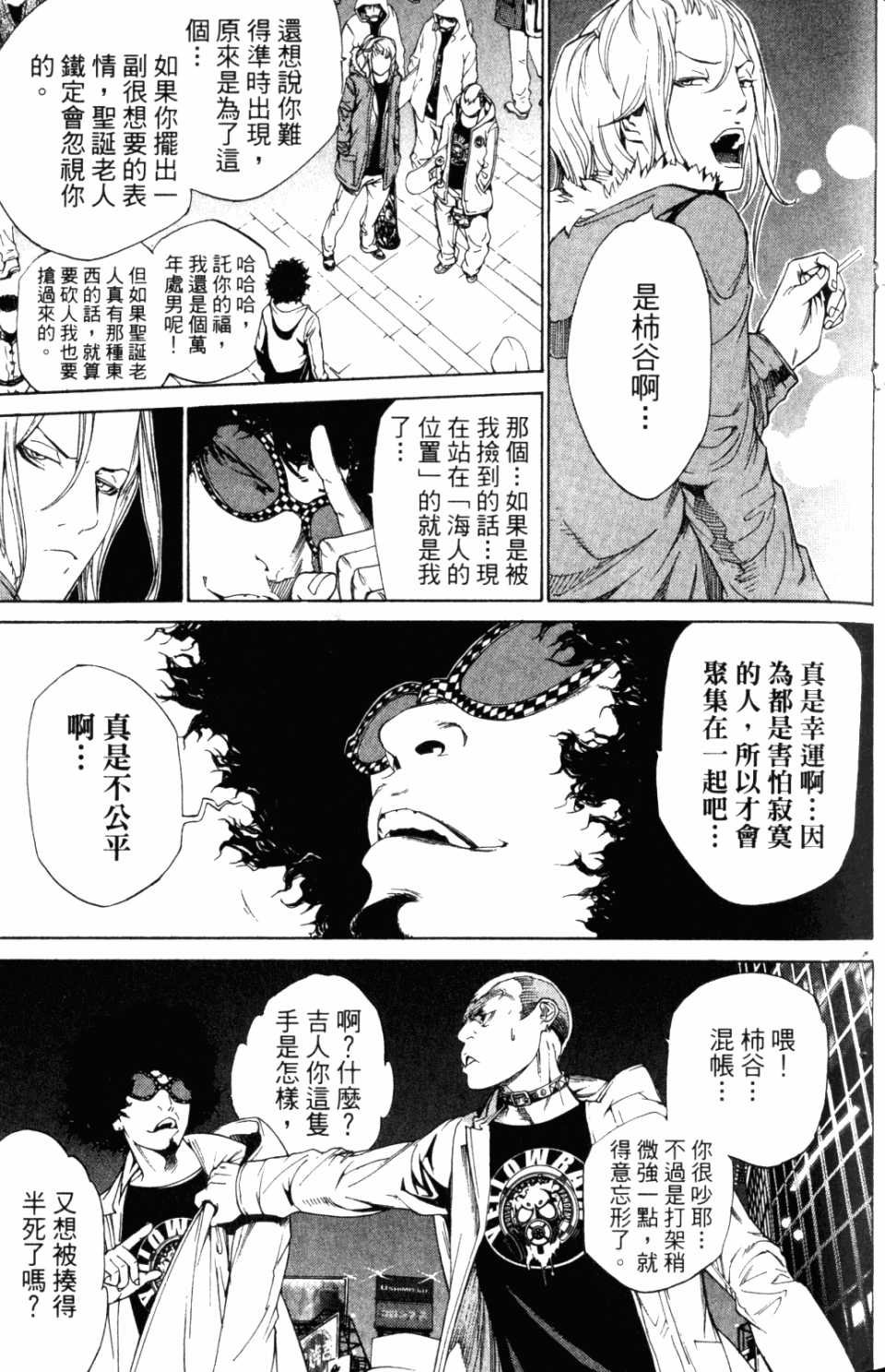 第31卷