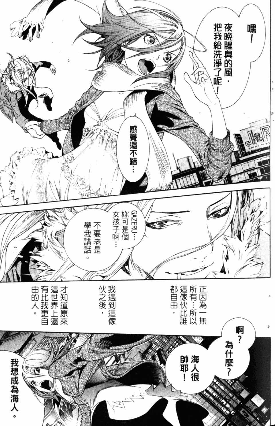第31卷