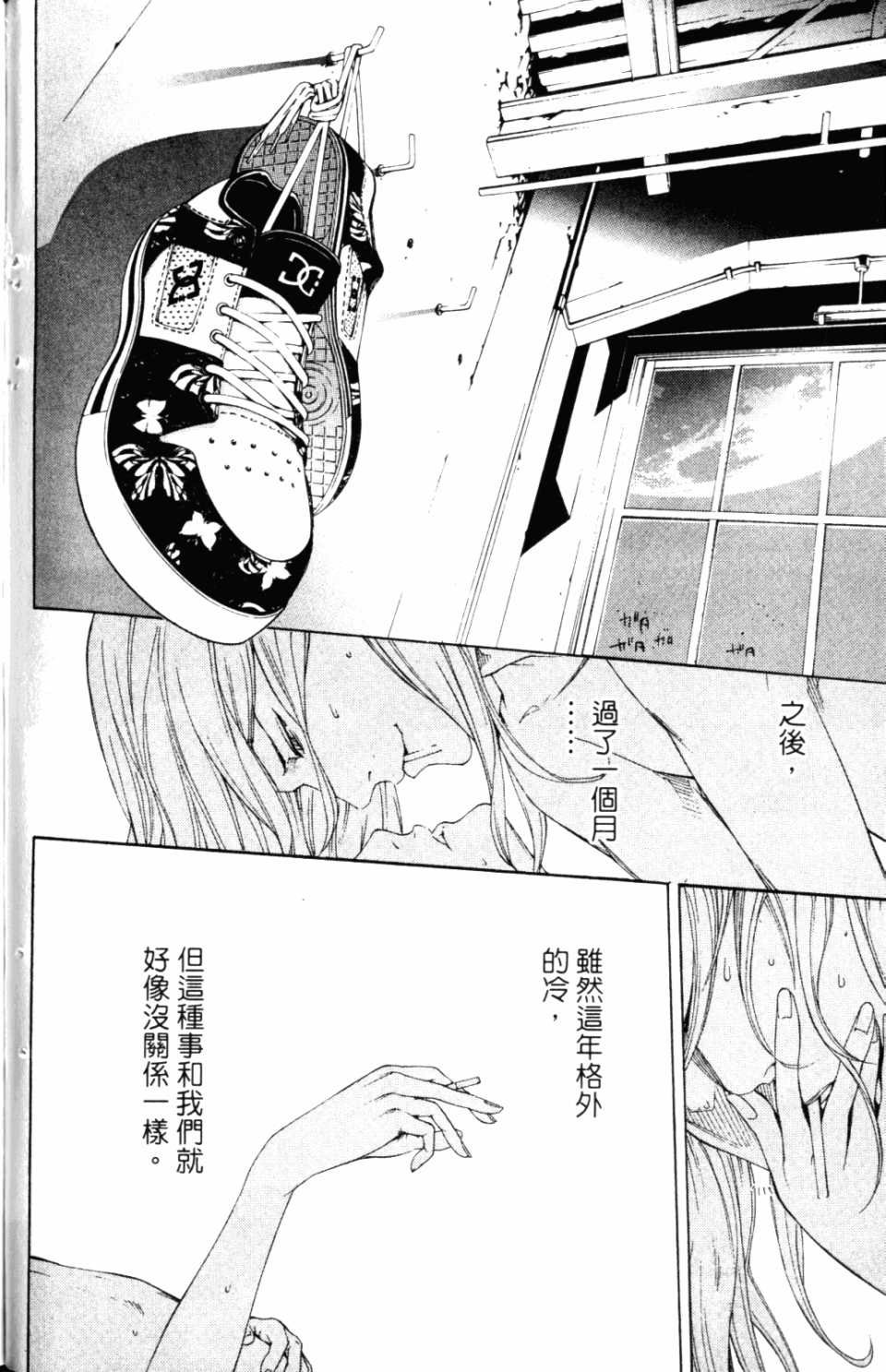 第31卷