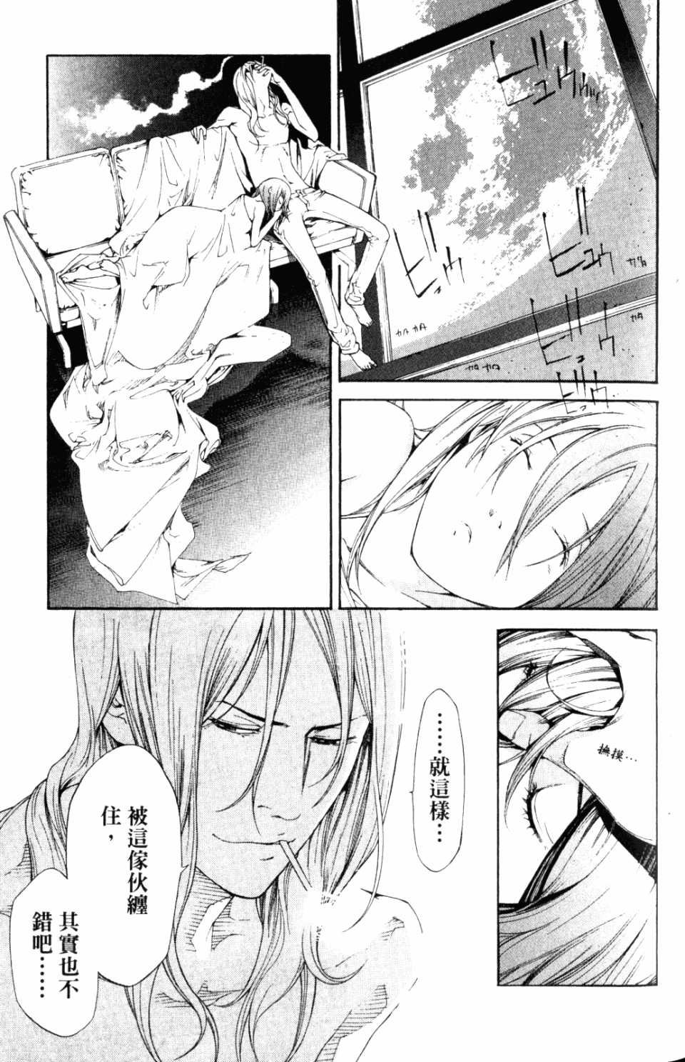 第31卷