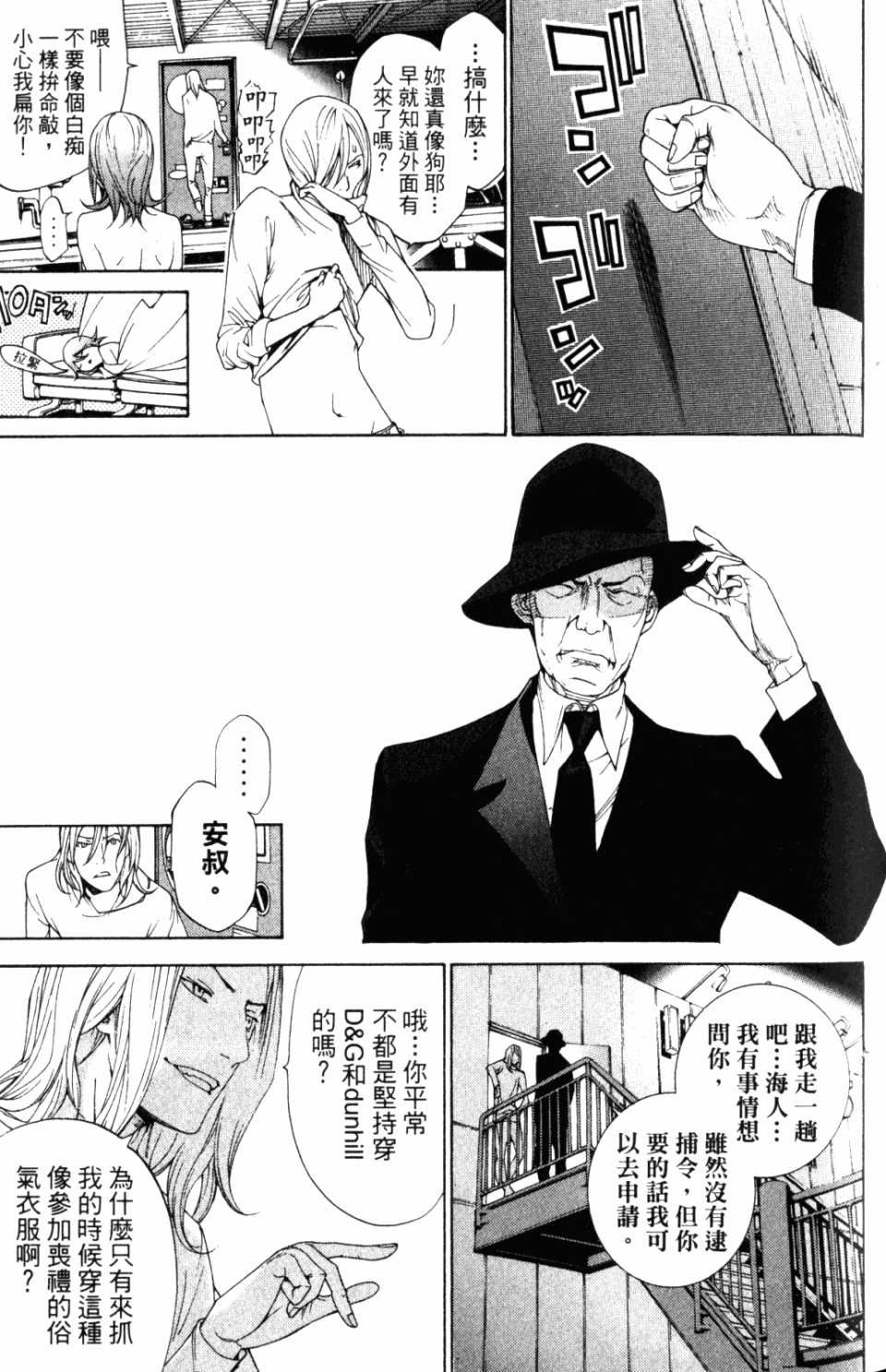 第31卷