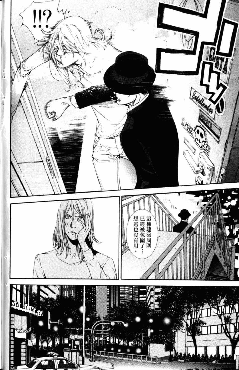 第31卷
