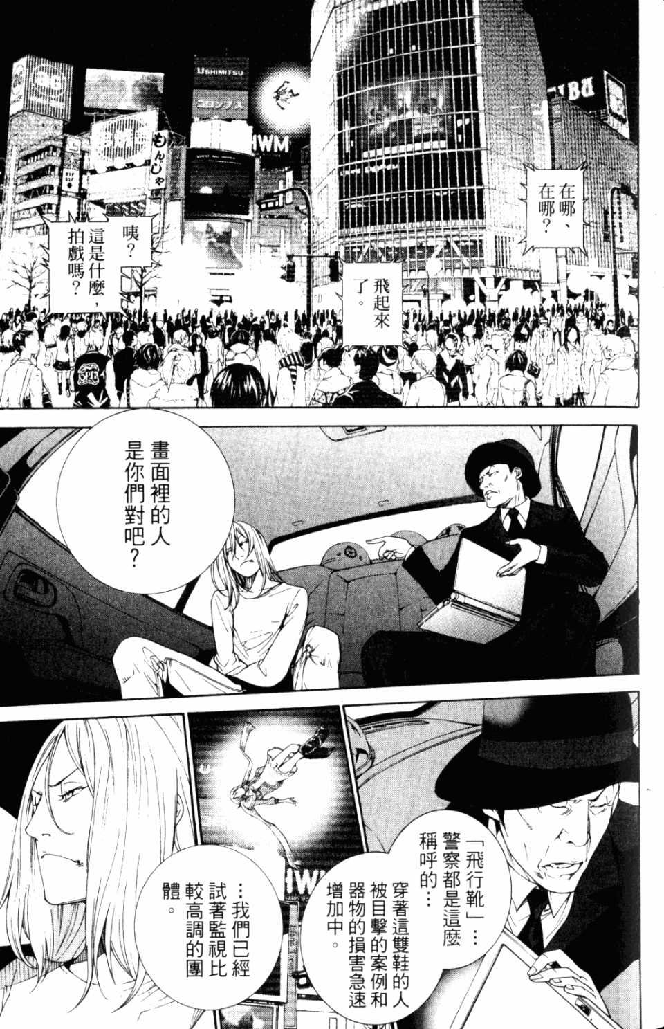 第31卷