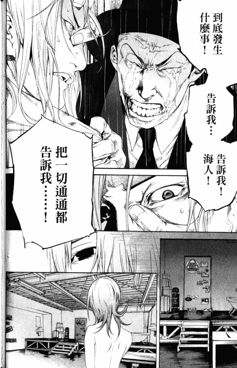 第31卷