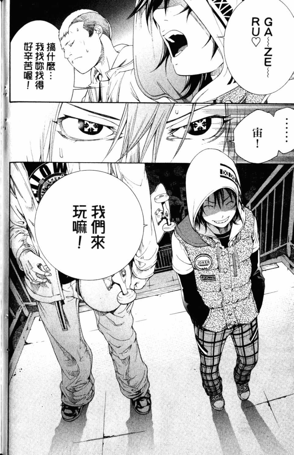 第31卷