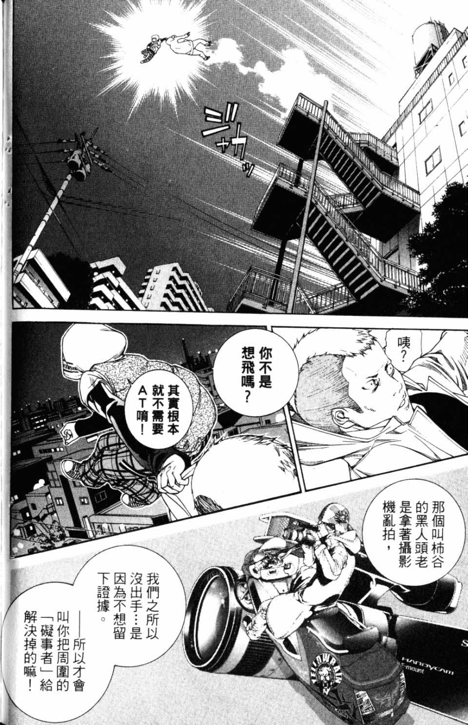 第31卷