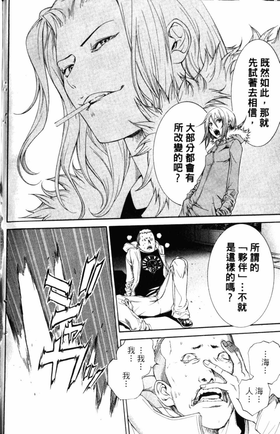 第31卷
