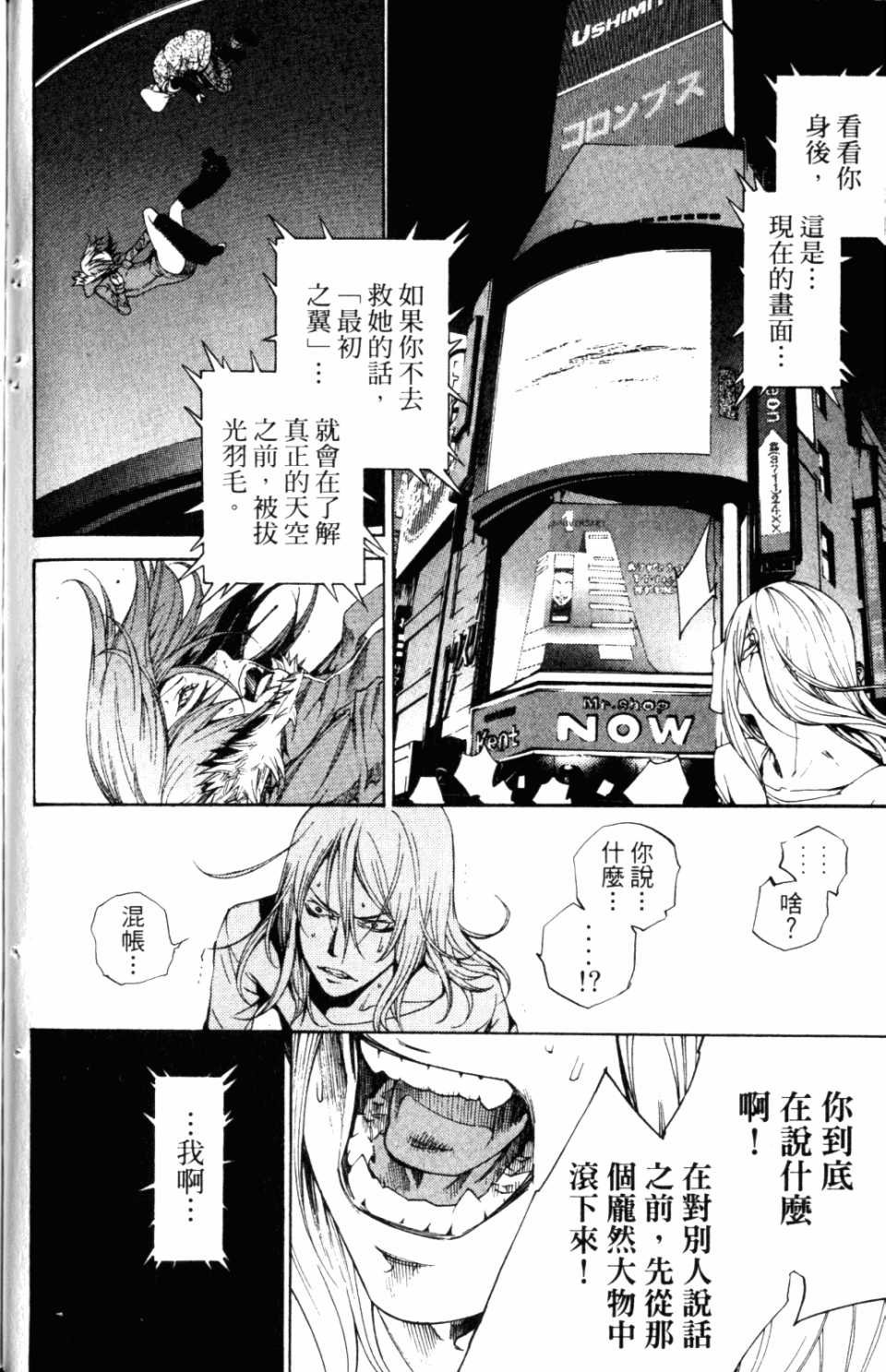 第31卷