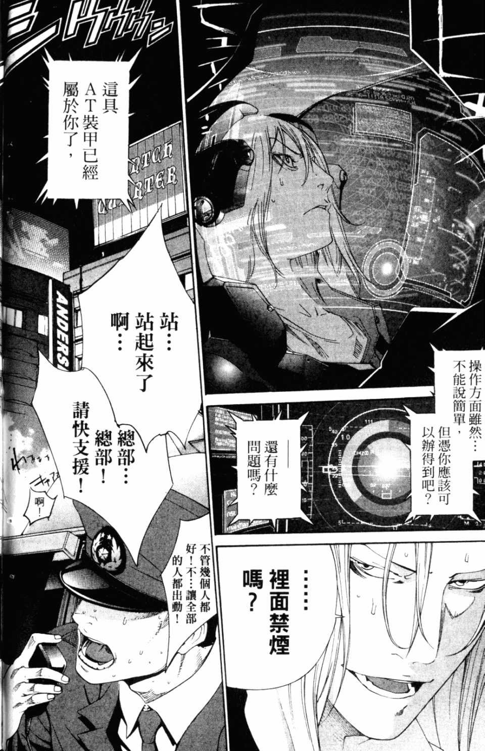 第31卷