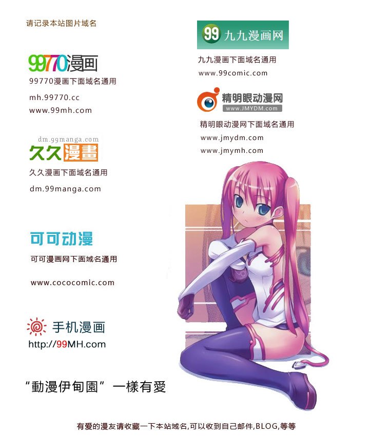 第31卷