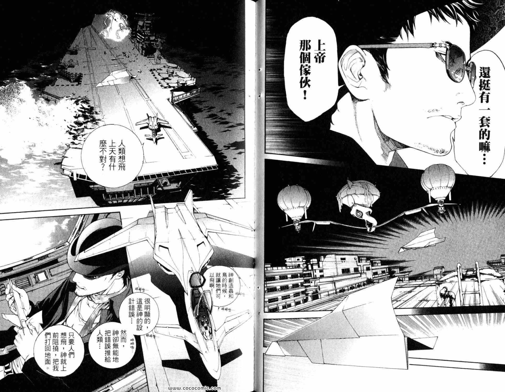 第32卷