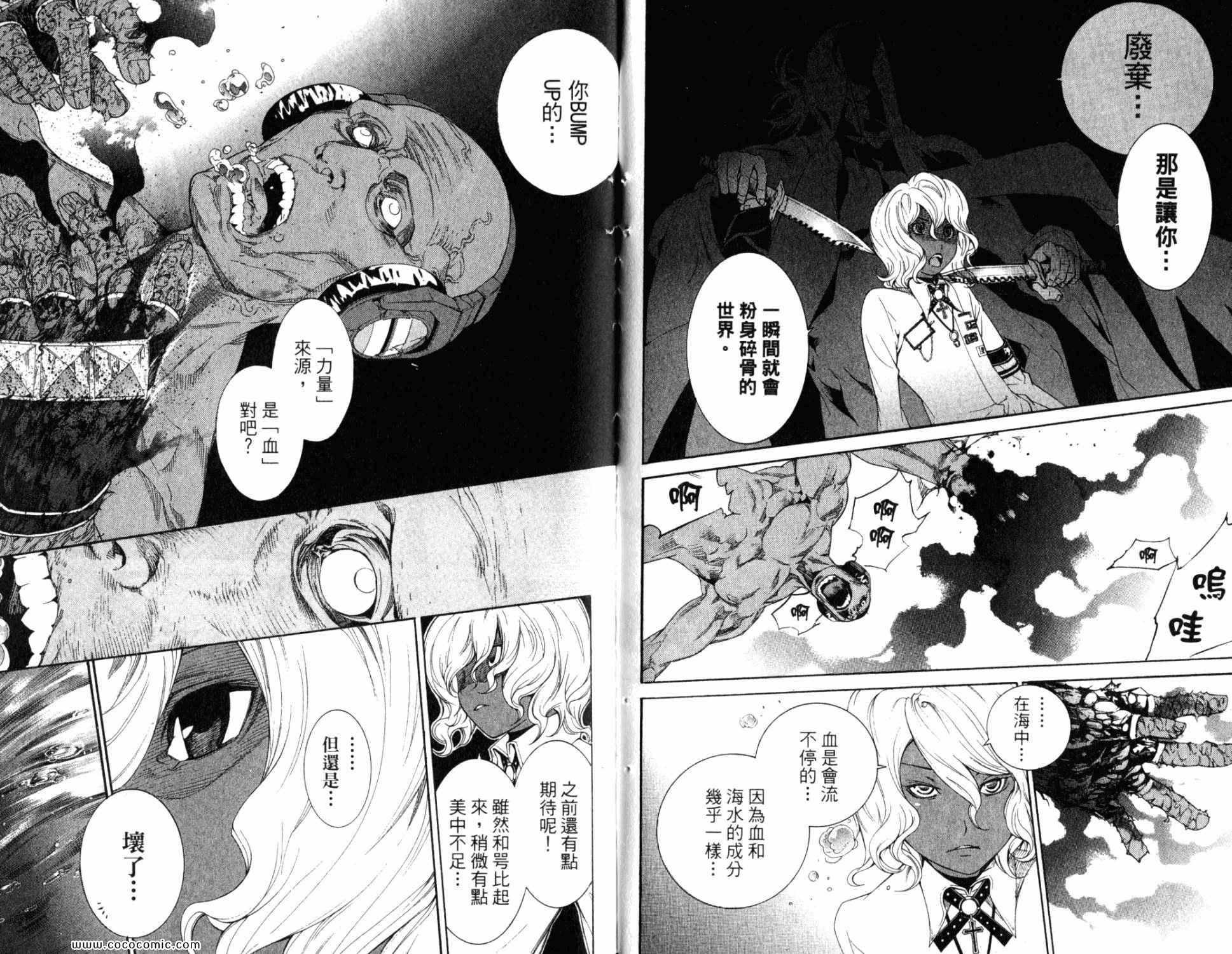 第32卷