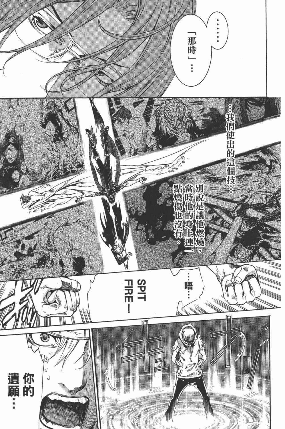 第34卷