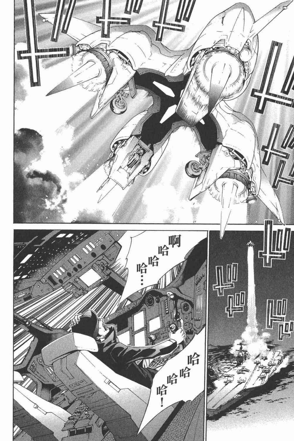 第34卷