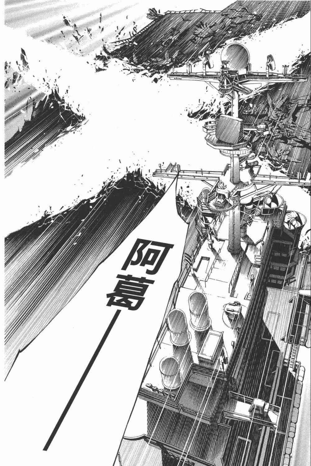 第34卷