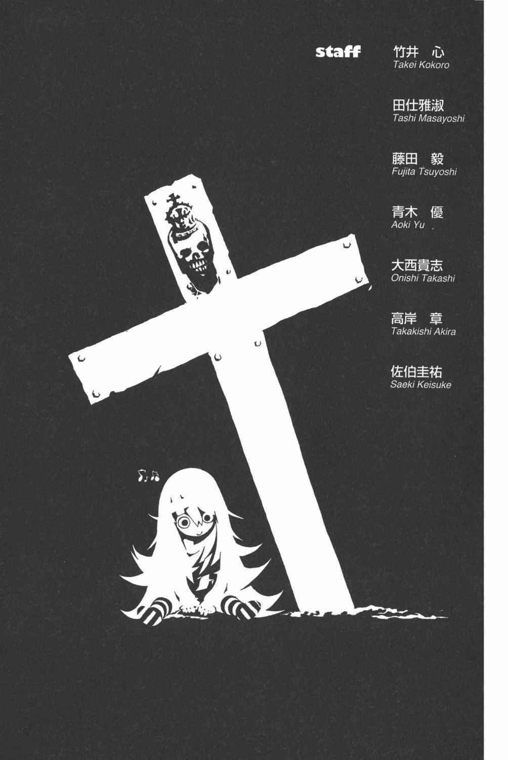 第34卷