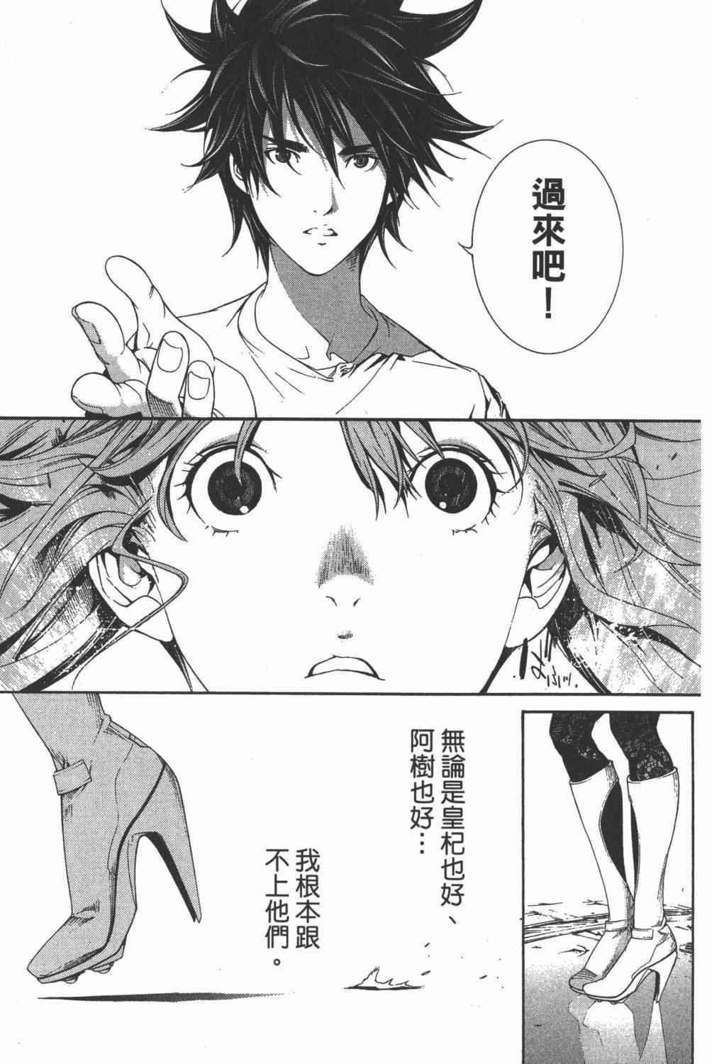 第35卷