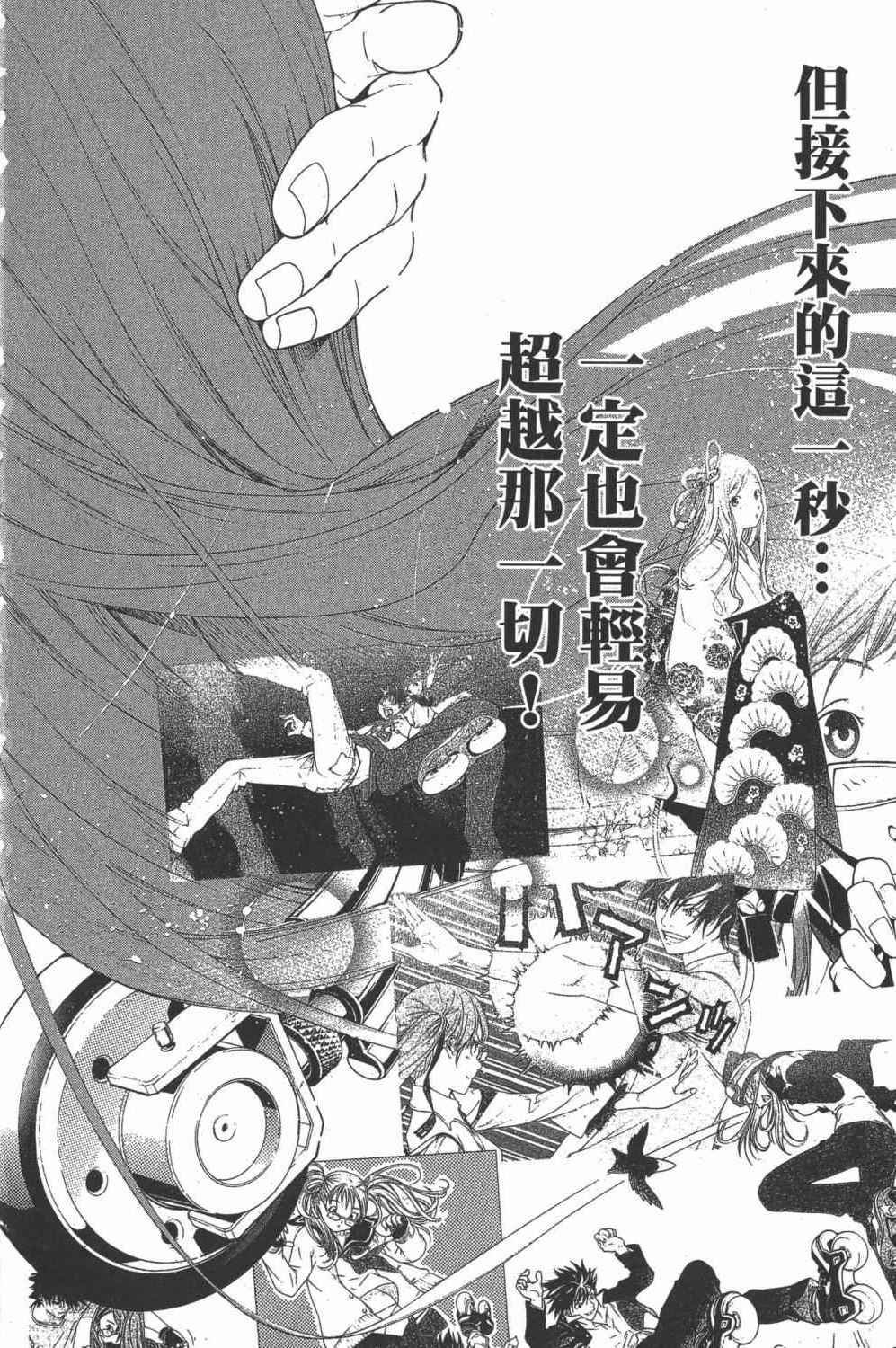 第35卷