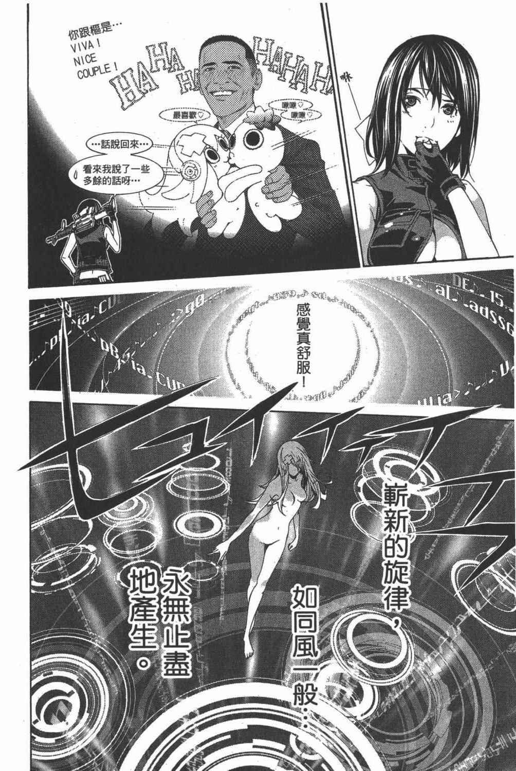 第35卷