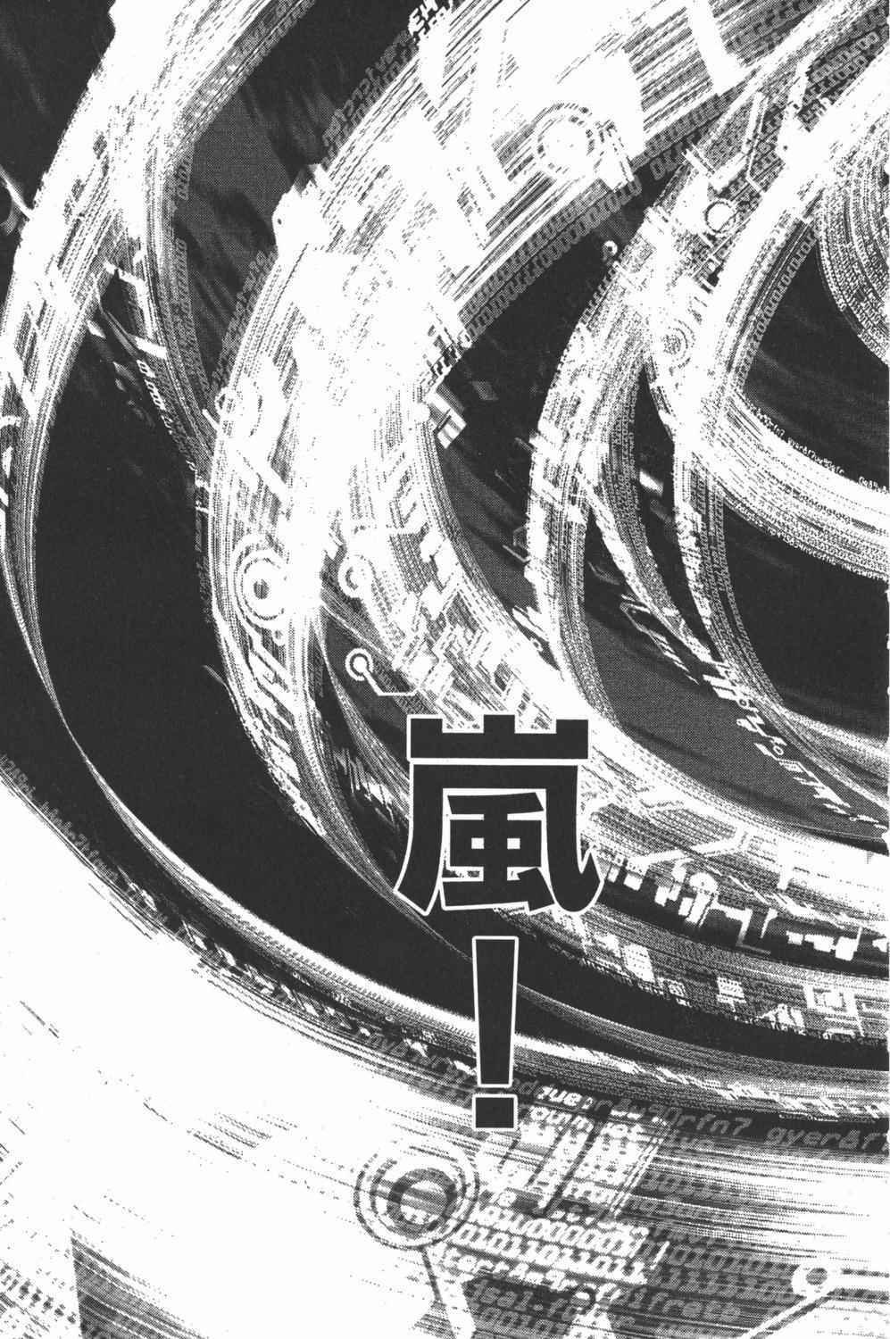 第35卷