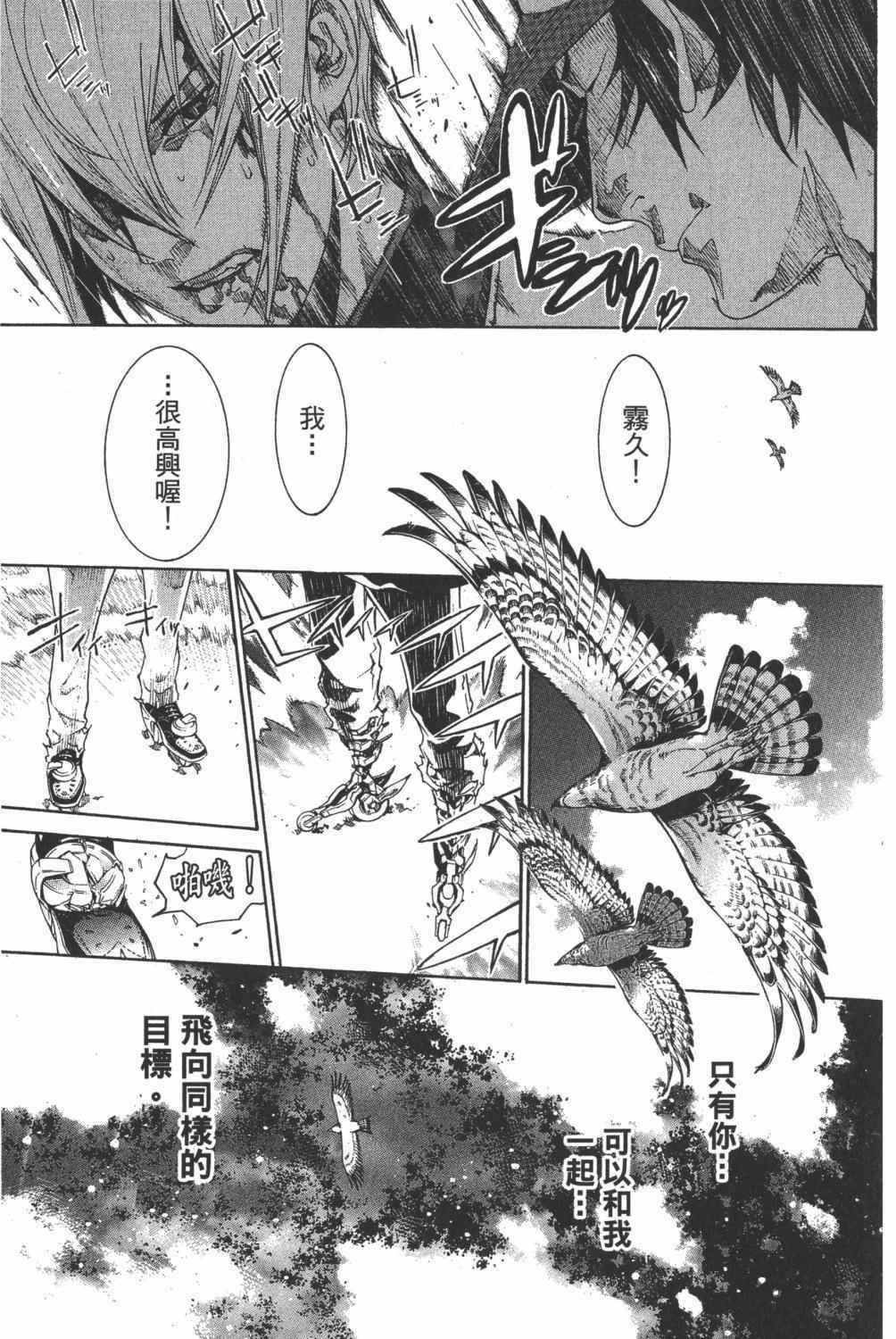 第35卷