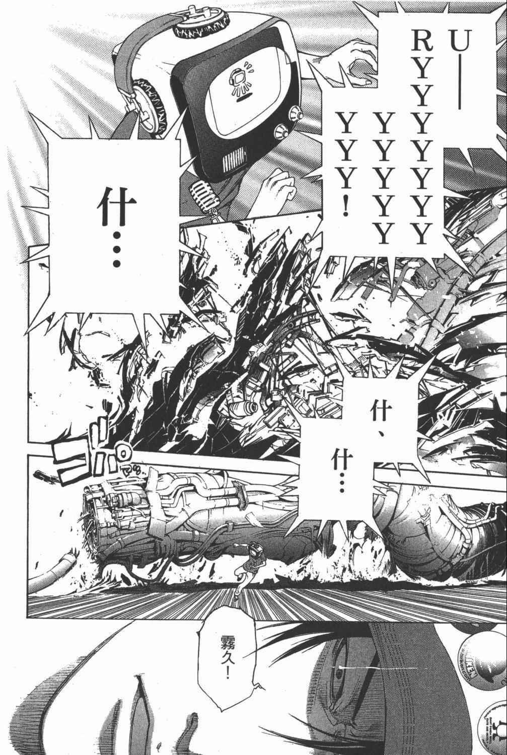 第35卷