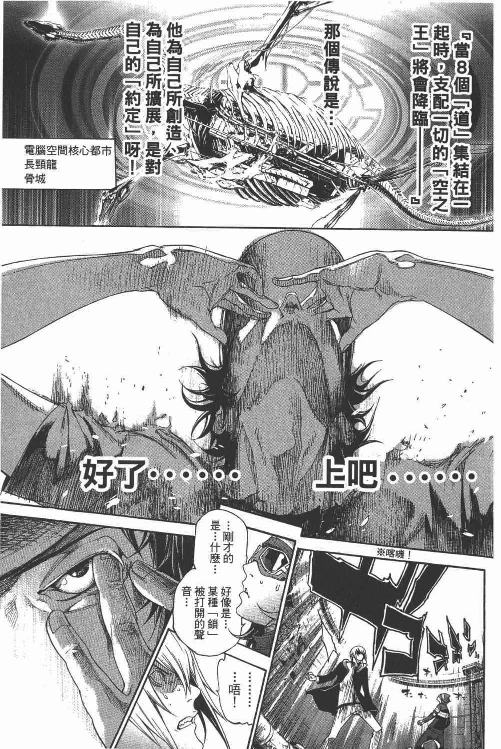 第35卷