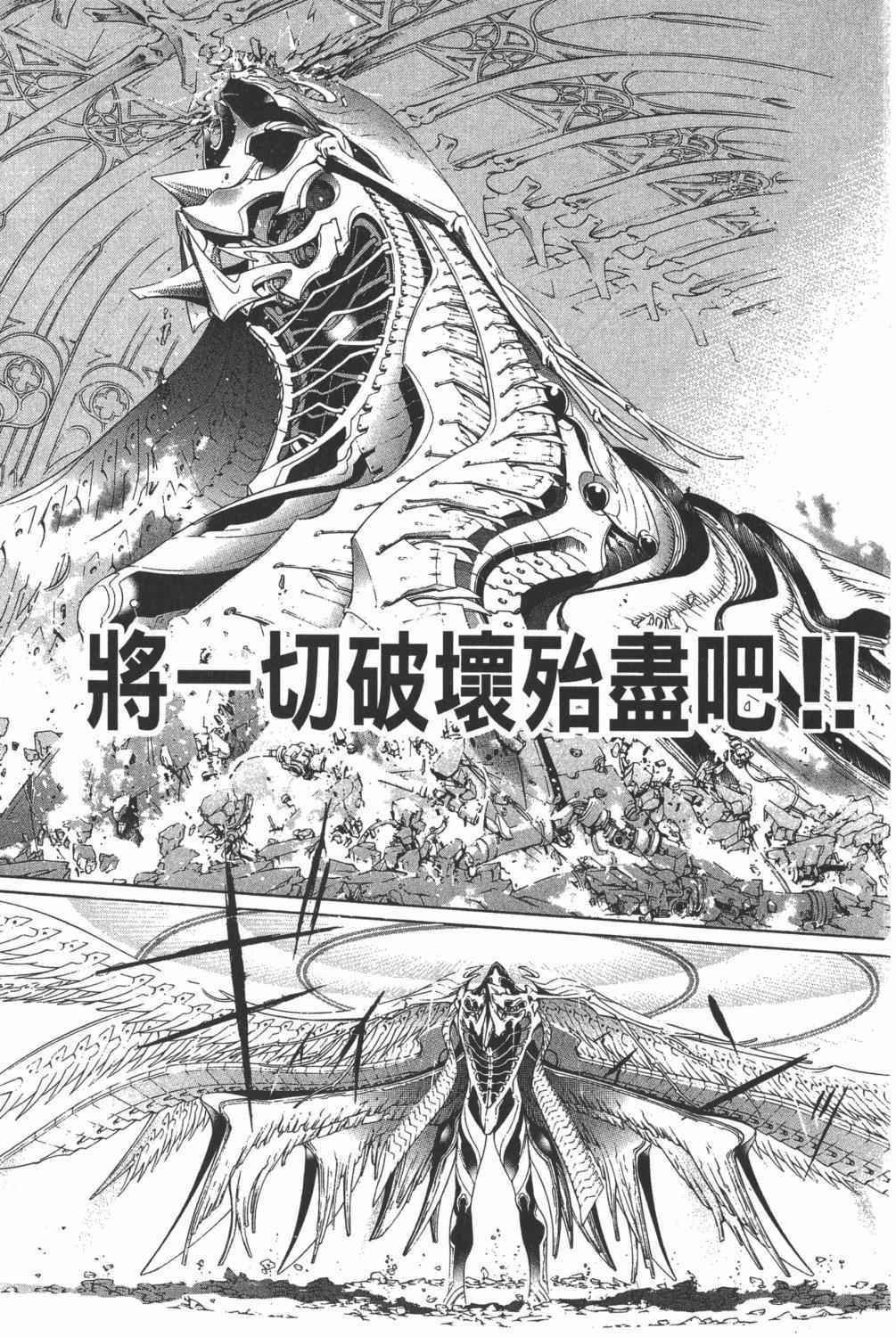第35卷