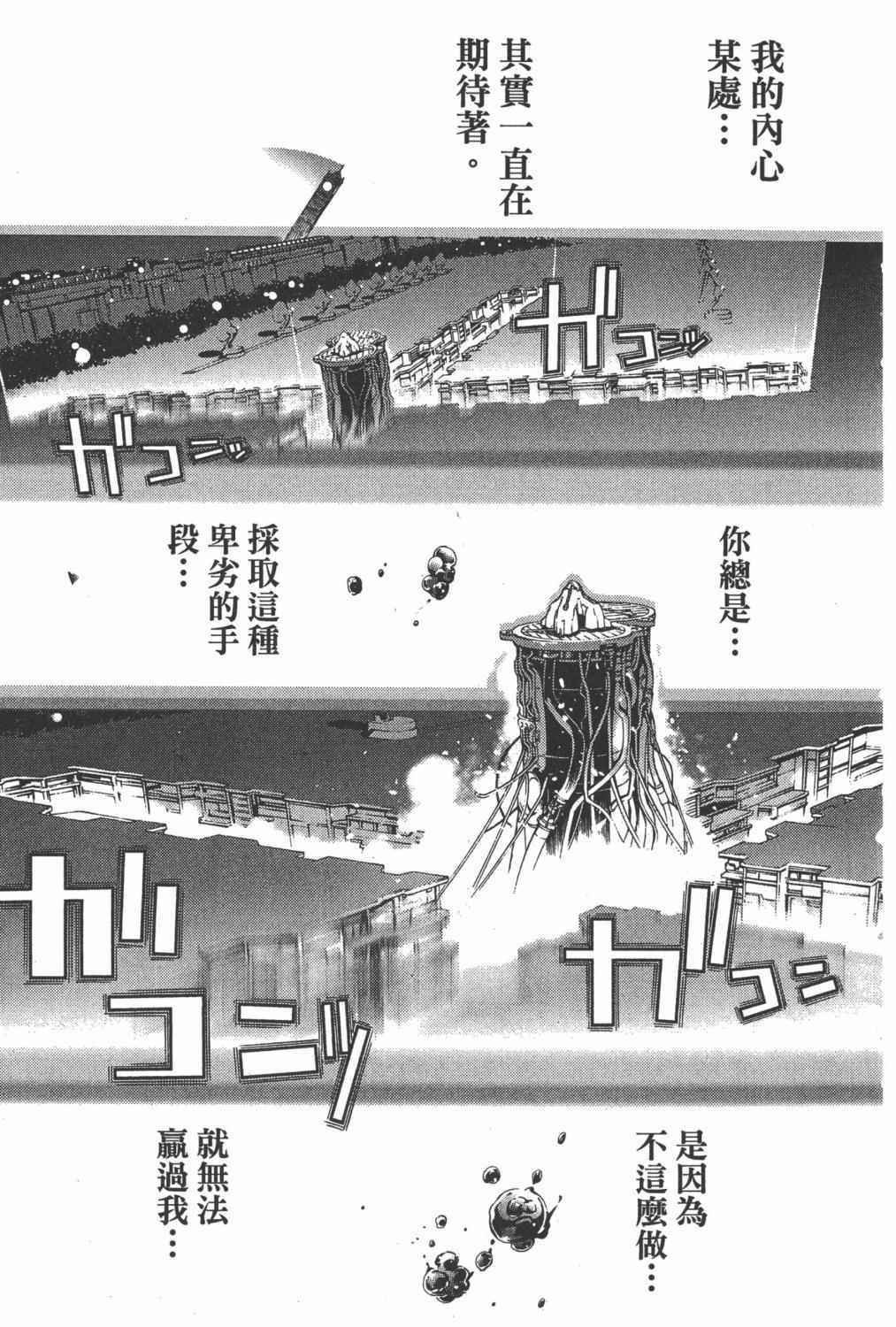 第35卷