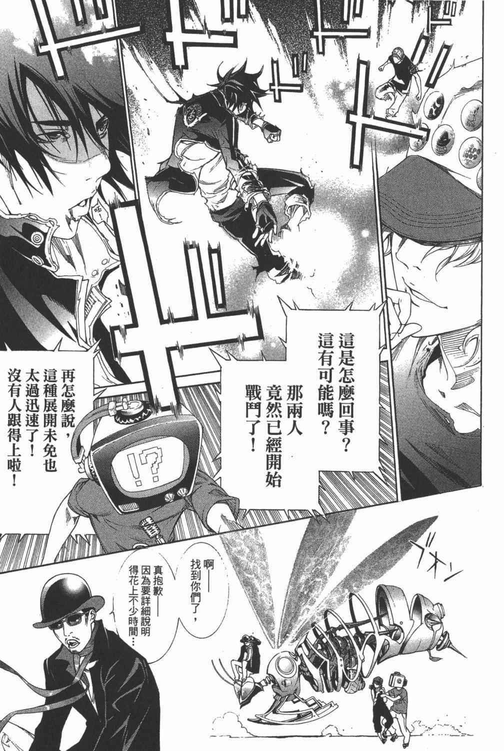 第35卷